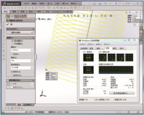 SOLIDWORKS软硬件配置建议 如何选择适合的计算机系统